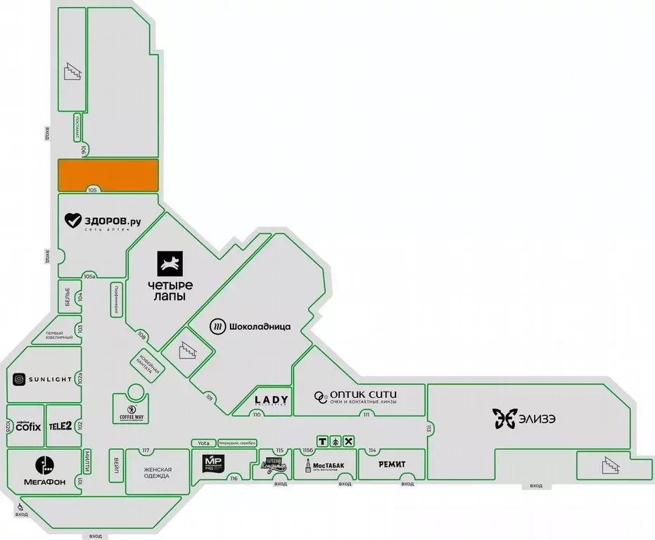 Помещение свободного назначения в Москва Алтуфьевское ш., 86К1 (42 м) - Фото 1