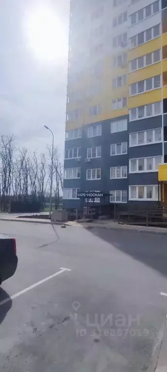 Помещение свободного назначения в Ростовская область, Ростов-на-Дону ... - Фото 0