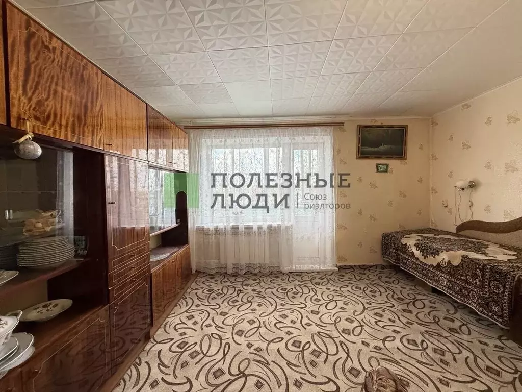 1-к кв. Самарская область, Сызрань ул. Декабристов, 70 (34.8 м) - Фото 1