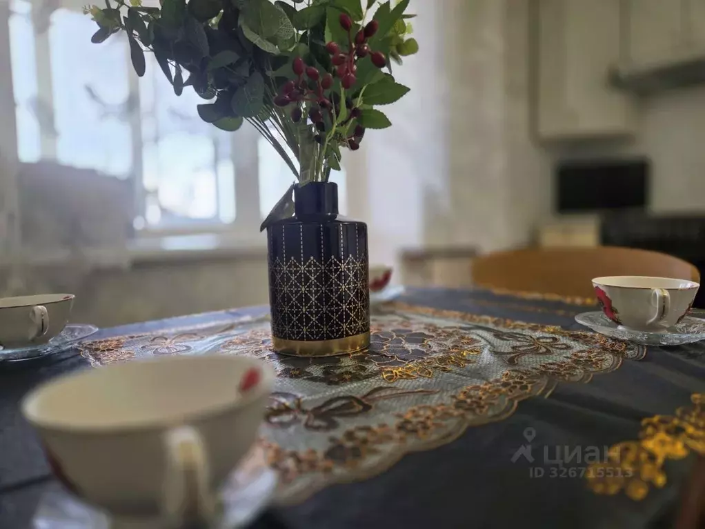 3-к кв. Красноярский край, Красноярск просп. Мира, 3 (75.0 м) - Фото 1