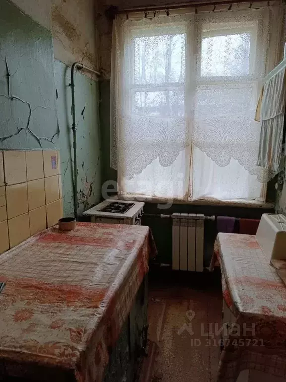 2-к кв. Ярославская область, Некрасовский муниципальный округ, ... - Фото 0