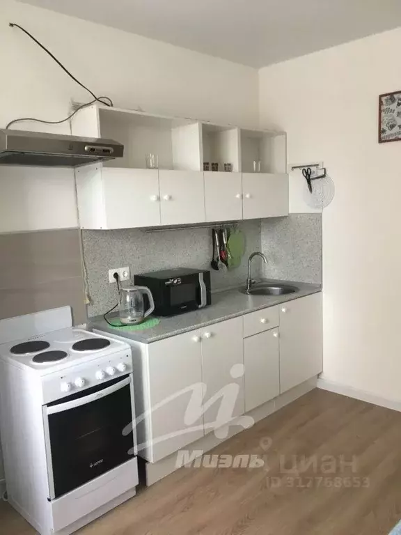 2-к кв. Москва ул. Яворки, 1к3 (56.0 м) - Фото 0
