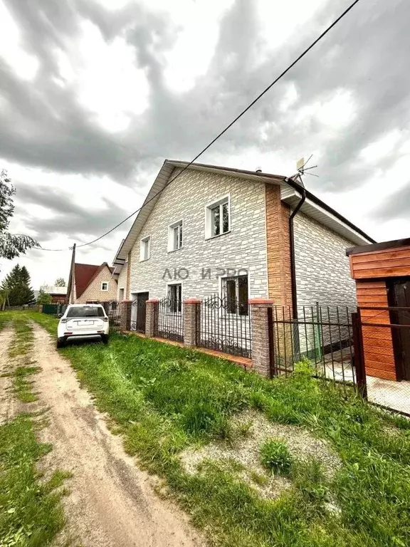 Дом в Алтайский край, Первомайский район, пос. Новый Мир пер. Озерный, ... - Фото 2