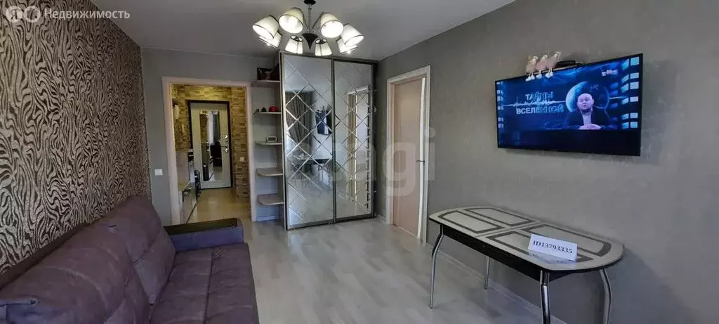 2-комнатная квартира: Геленджик, улица Грибоедова, 13 (40.2 м) - Фото 0