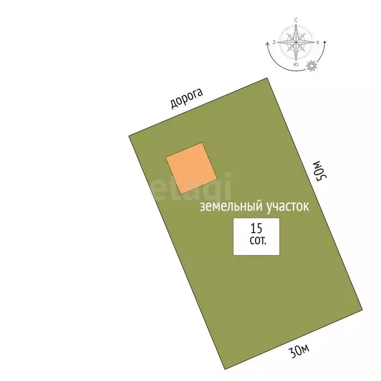 Дом в Ямаш, Дорожная улица (56 м) - Фото 1