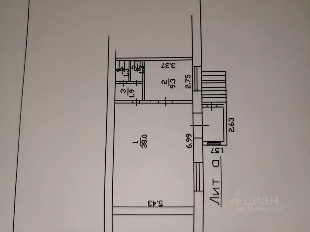 Помещение свободного назначения в Саратовская область, Саратов ул. 2-я ... - Фото 0