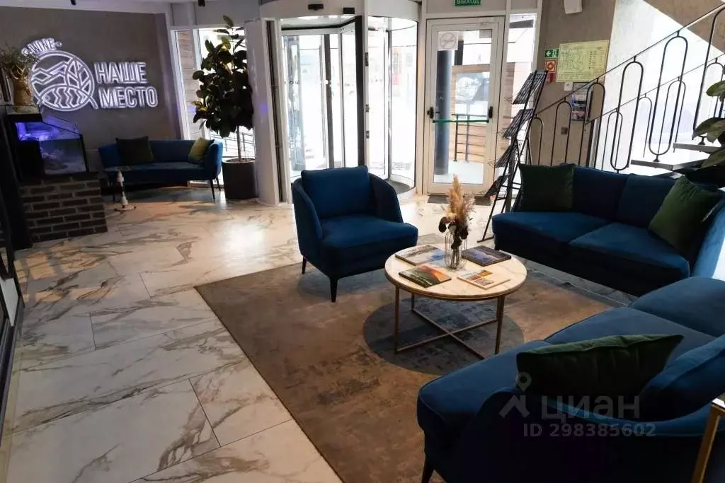 Комната Камчатский край, Елизово Геофизическая ул., 11А (10.0 м) - Фото 2