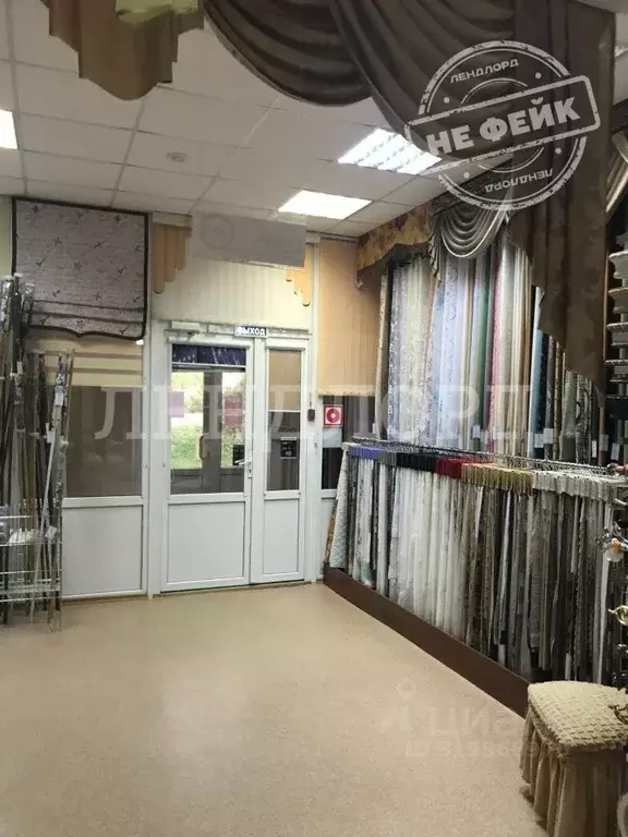 Торговая площадь в Ростовская область, Новочеркасск спуск Герцена, 19 ... - Фото 0
