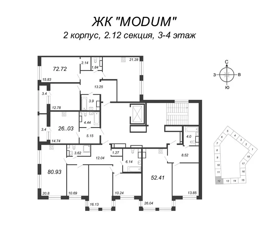 1-к кв. Санкт-Петербург просп. Авиаконструкторов, 54 (52.41 м) - Фото 1