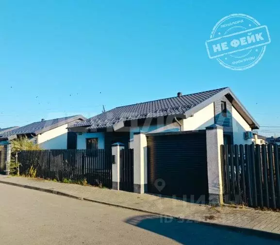 Дом в Ростовская область, Батайск ул. Мятная (88 м) - Фото 1