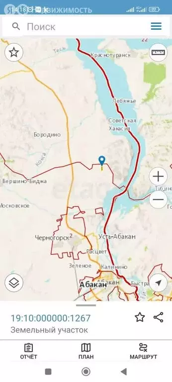 Участок в Черногорск, садовые участки (340 м) - Фото 0
