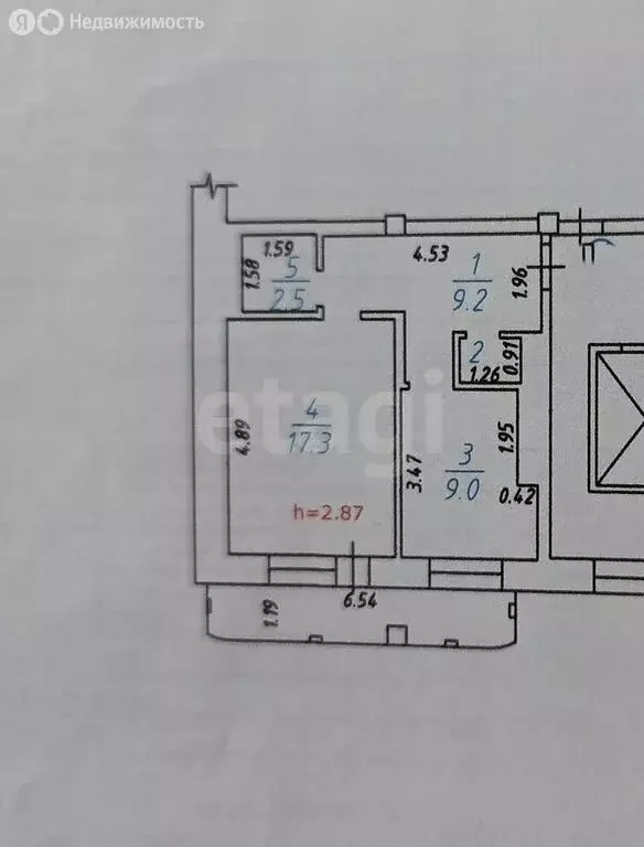 1-комнатная квартира: Иркутск, улица Ядринцева, 33 (46.6 м) - Фото 1