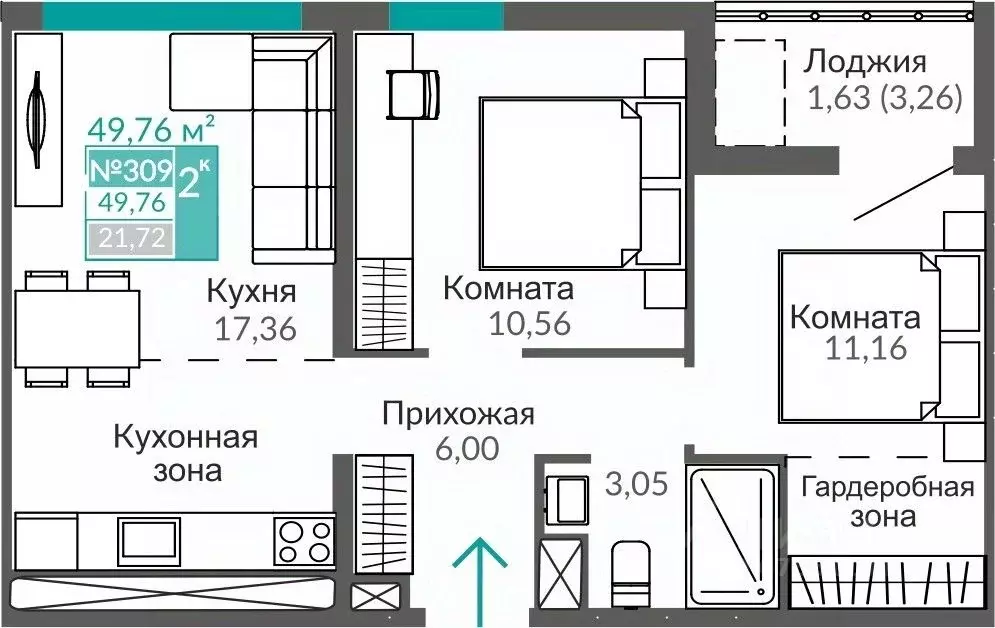 2-к кв. Крым, Симферополь Крымская роза мкр,  (49.76 м) - Фото 0