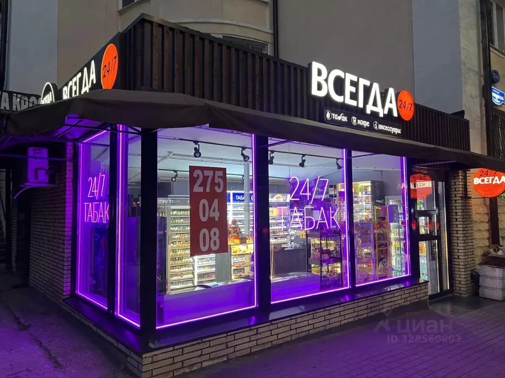 Торговая площадь в Ростовская область, Ростов-на-Дону Ворошиловский ... - Фото 2