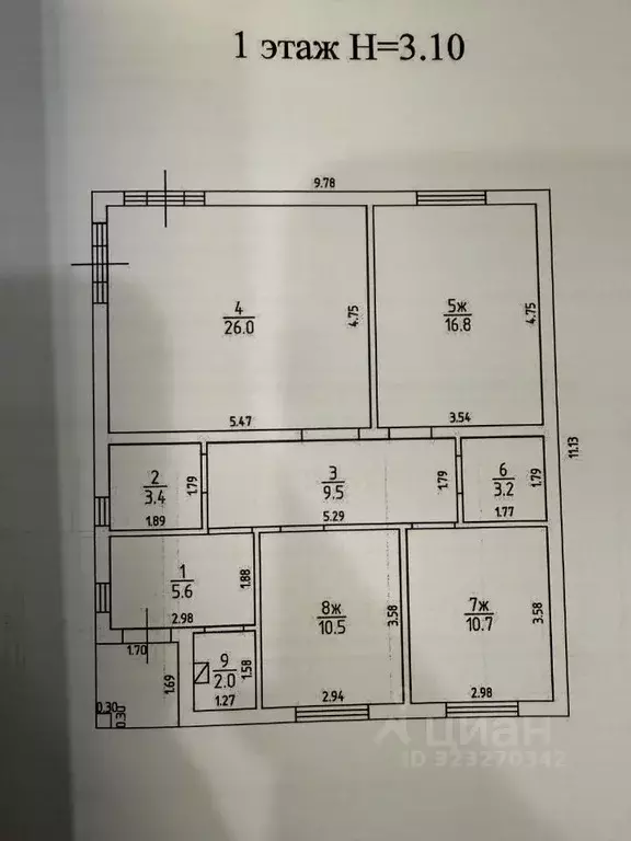 Дом в Калининградская область, Зеленоградский муниципальный округ, ... - Фото 1