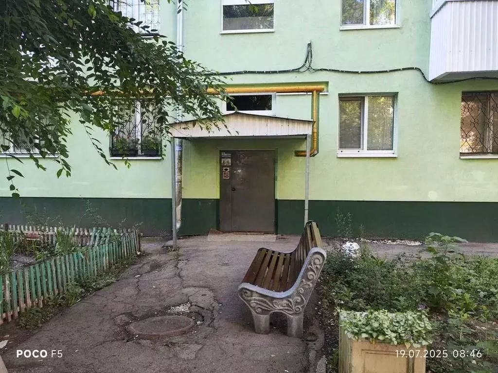 2-к кв. Самарская область, Самара ул. Антонова-Овсеенко, 95А (43.3 м) - Фото 1