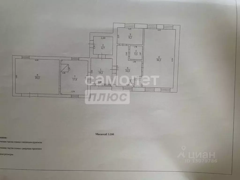Коттедж в Забайкальский край, Читинский район, с. Засопка Совхозная ... - Фото 2