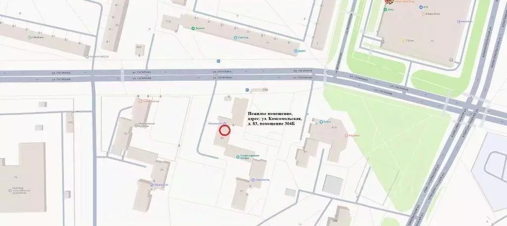 Помещение свободного назначения в Иркутская область, Братск ... - Фото 2
