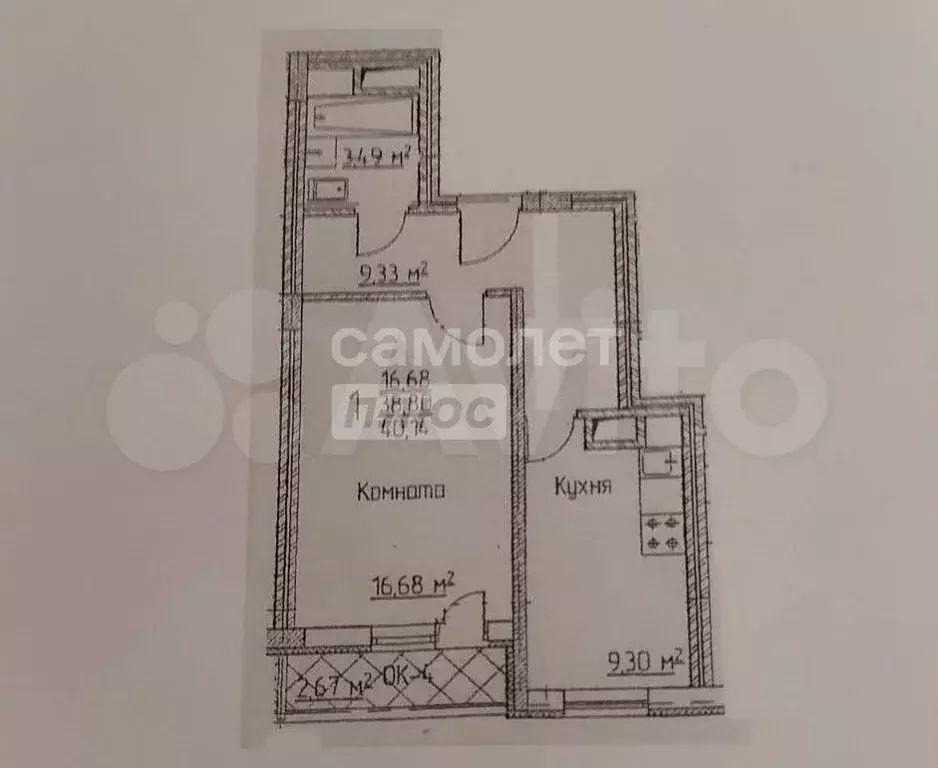 1-к. квартира, 39,4 м, 6/17 эт. - Фото 0
