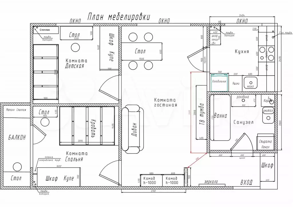3-к. квартира, 51 м, 3/9 эт. - Фото 0