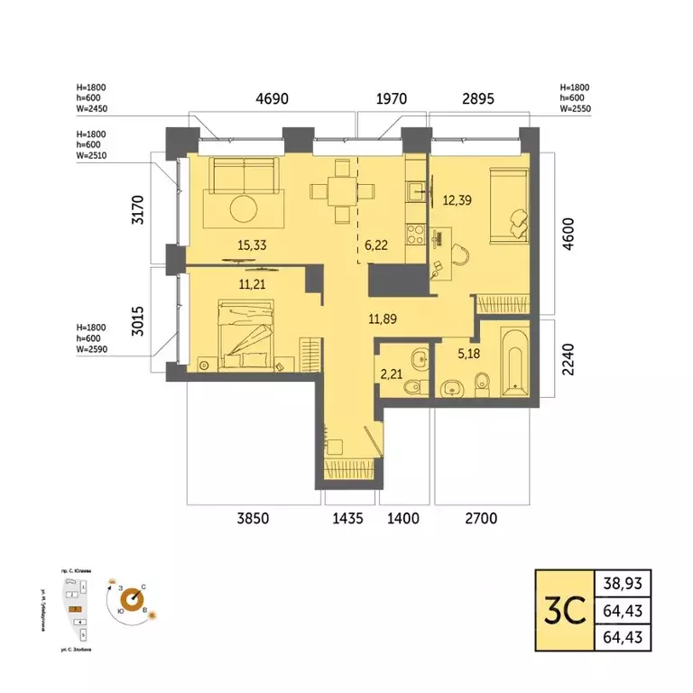 3-к кв. Башкортостан, Уфа Зеленая Роща жилрайон, Урбаника жилой ... - Фото 1
