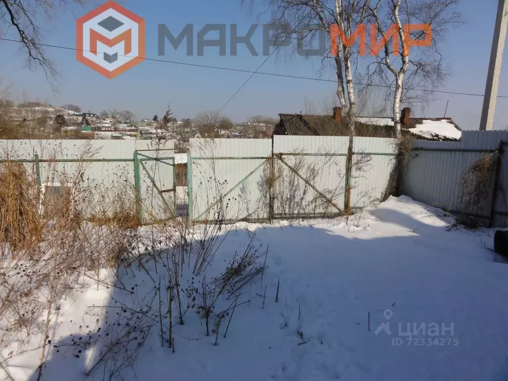 9 Поселок Купить