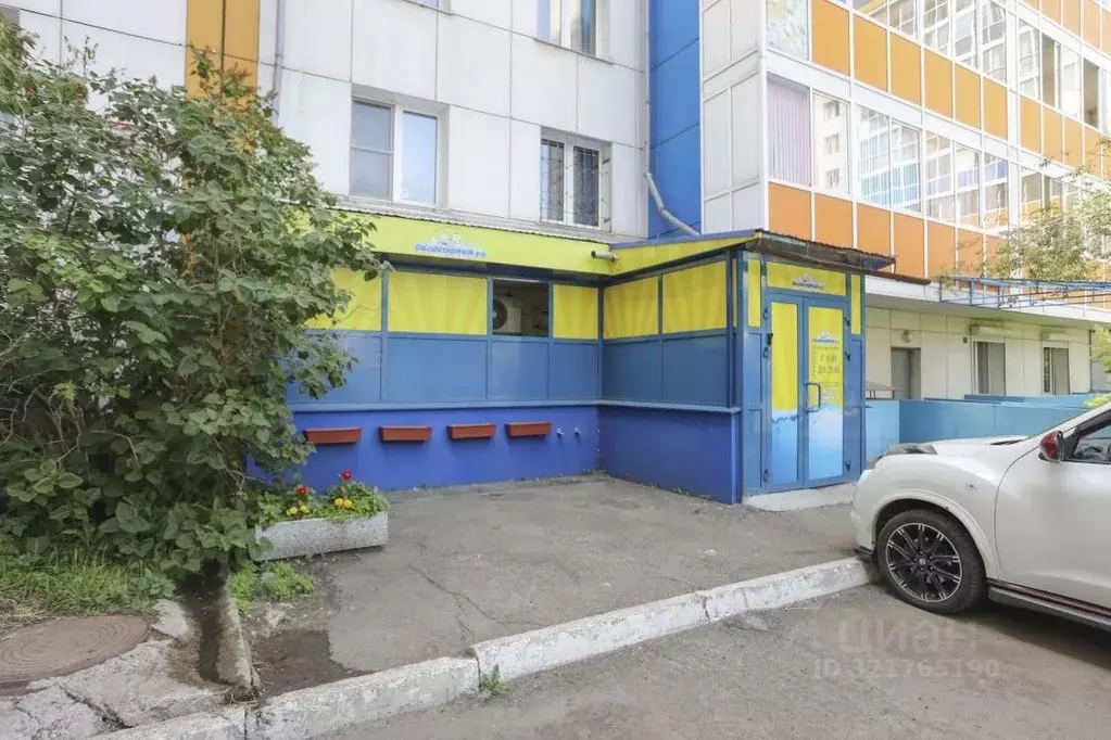 Помещение свободного назначения в Иркутская область, Иркутск ... - Фото 1