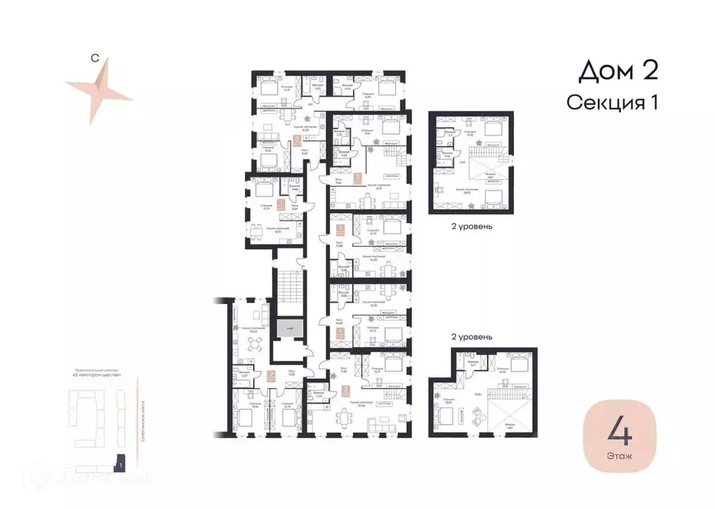 1-к кв. Рязанская область, Рязанский муниципальный округ, с. Поляны  ... - Фото 2