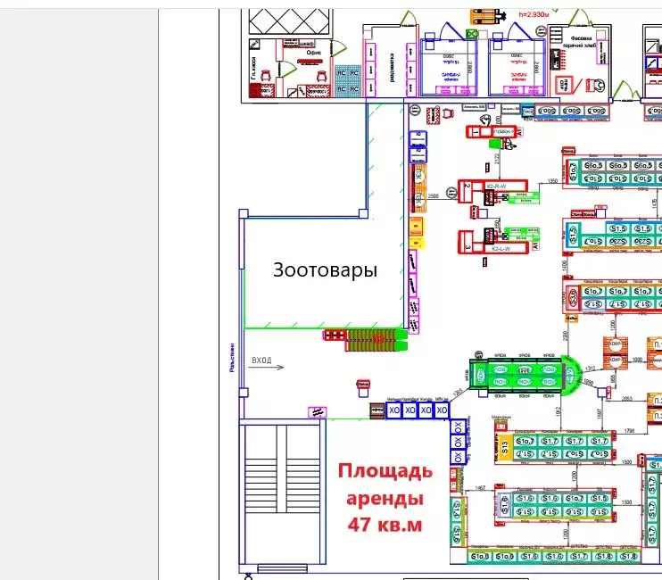 Помещение свободного назначения в Московская область, Павловский Посад ... - Фото 2