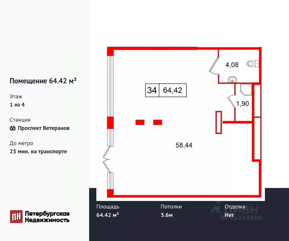 Помещение свободного назначения в Санкт-Петербург пос. Стрельна, ... - Фото 1