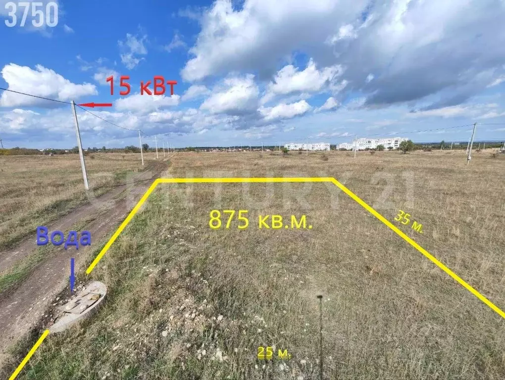 Участок в Крым, Кировский район, Первомайское с/пос, Заря СНТ ул. ... - Фото 2