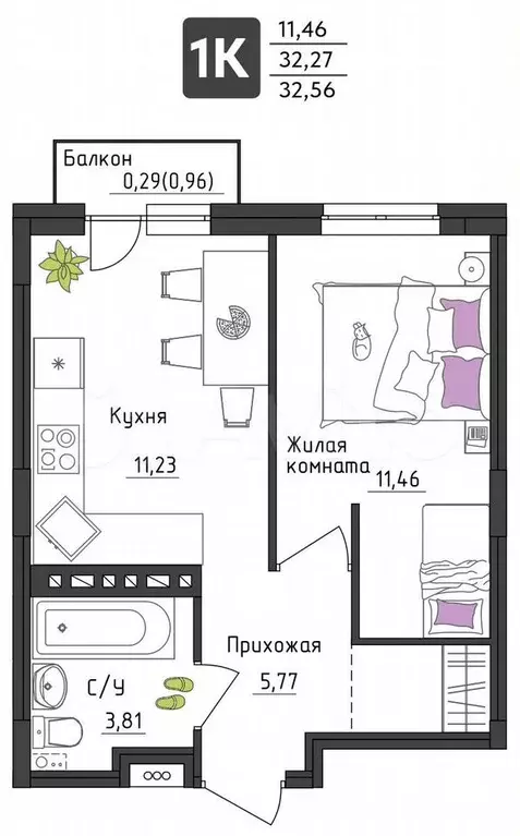 1-к. квартира, 32,6 м, 4/4 эт. - Фото 0