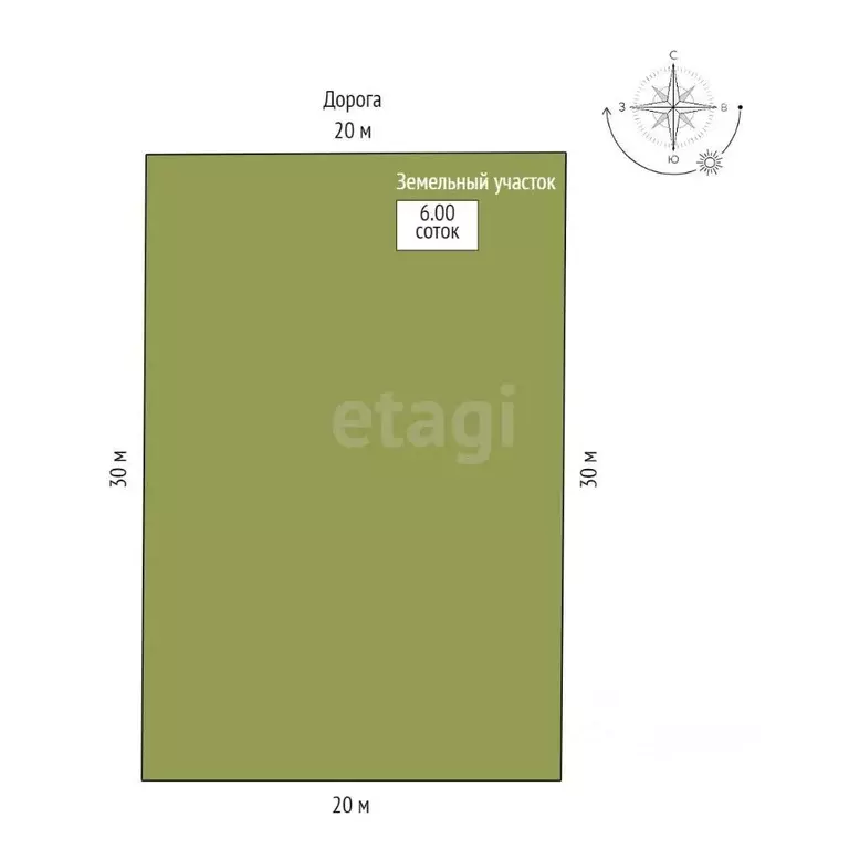 Дом в Ростовская область, Аксайский район, Щепкинское с/пос, пос. ... - Фото 2