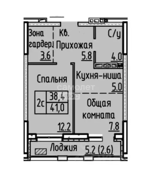 1-к кв. Алтайский край, Барнаул Интернациональная ул., 130 (38.4 м) - Фото 2