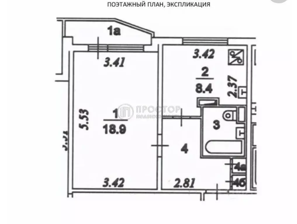 1-к кв. Москва ул. Раменки, 9К2 (38.2 м) - Фото 1