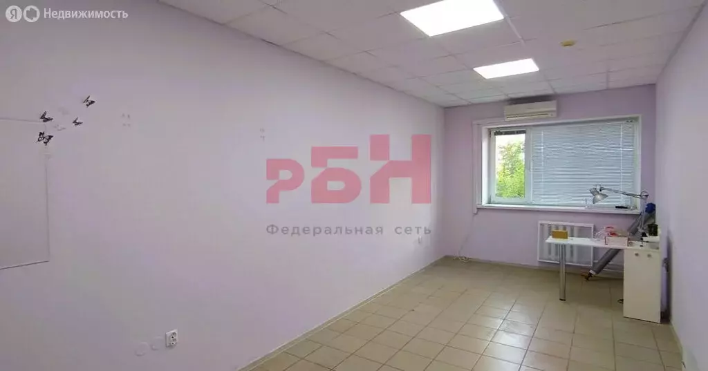 Офис (20 м) - Фото 1