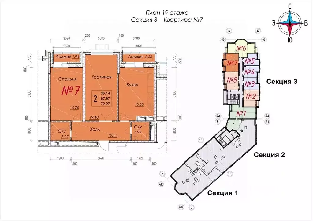 2-к кв. Калужская область, Обнинск ул. Долгининская, 8 (72.5 м) - Фото 0