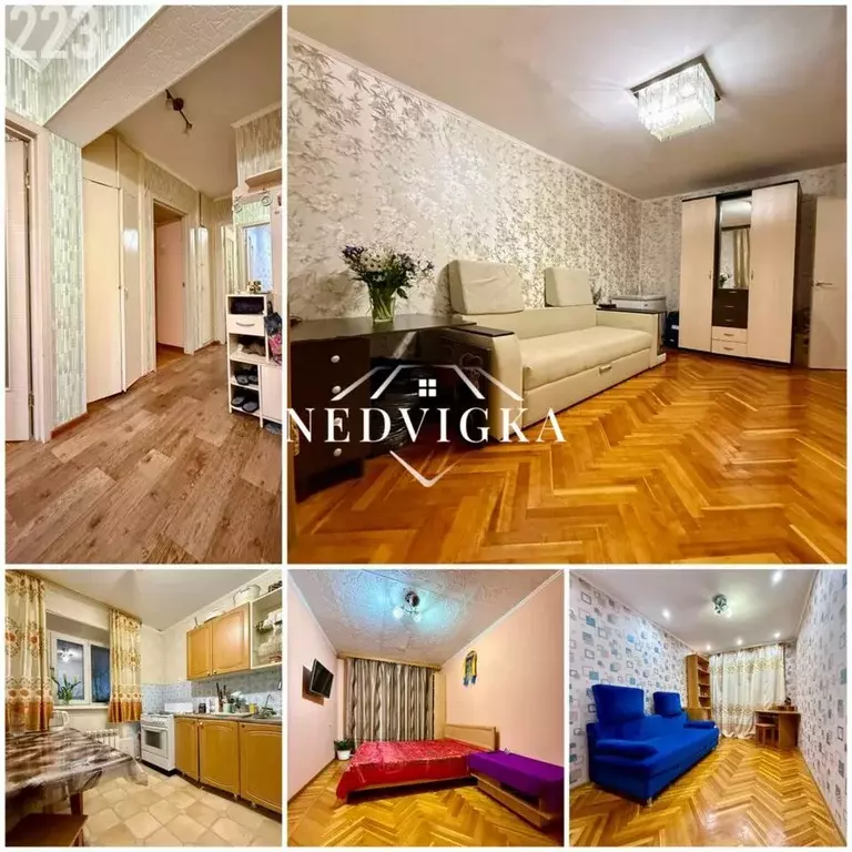 Квартира, 3 комнаты, 62.5 м - Фото 1