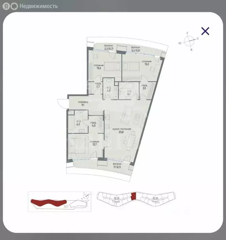 3-комнатная квартира: Москва, улица Нижние Мнёвники, 9 (114 м) - Фото 1