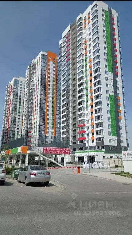 1-к кв. Краснодарский край, Новороссийск ул. Куникова, 47А (40.0 м) - Фото 1