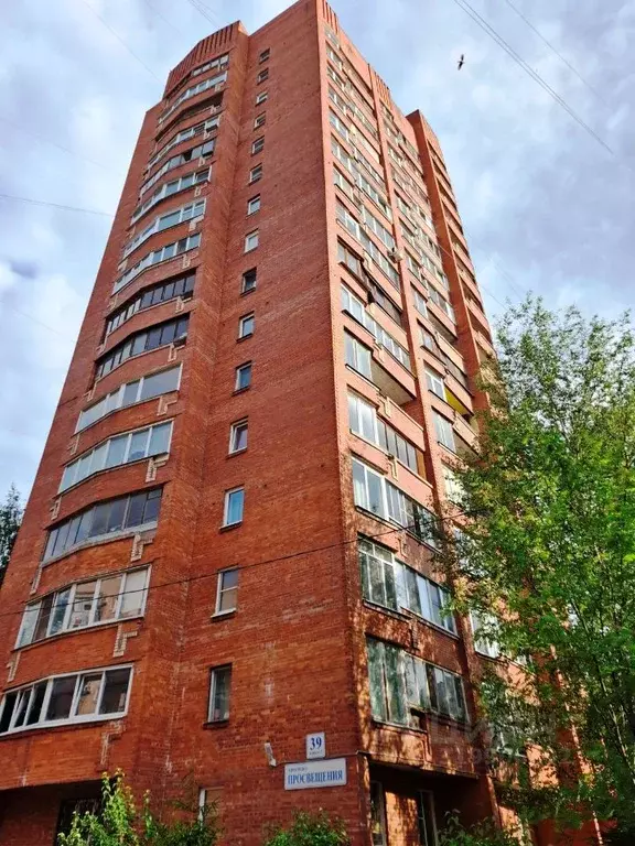 3-к кв. Санкт-Петербург просп. Просвещения, 39К1 (66.2 м) - Фото 0