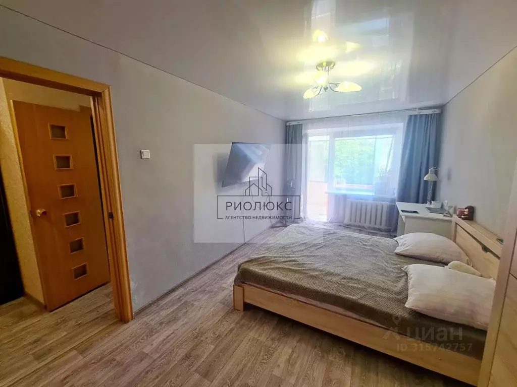 1-к кв. Челябинская область, Магнитогорск ул. Писарева, 27 (30.0 м) - Фото 1