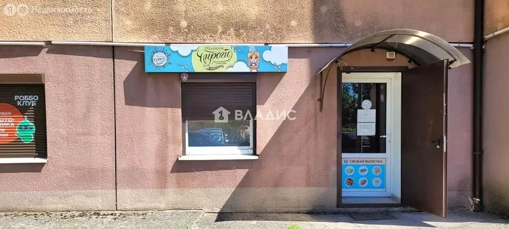 Помещение свободного назначения (53 м) - Фото 1