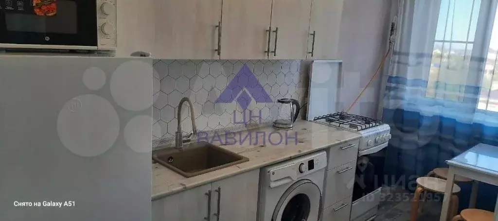 1-к кв. Ростовская область, Волгодонск просп. Мира (26.0 м) - Фото 2