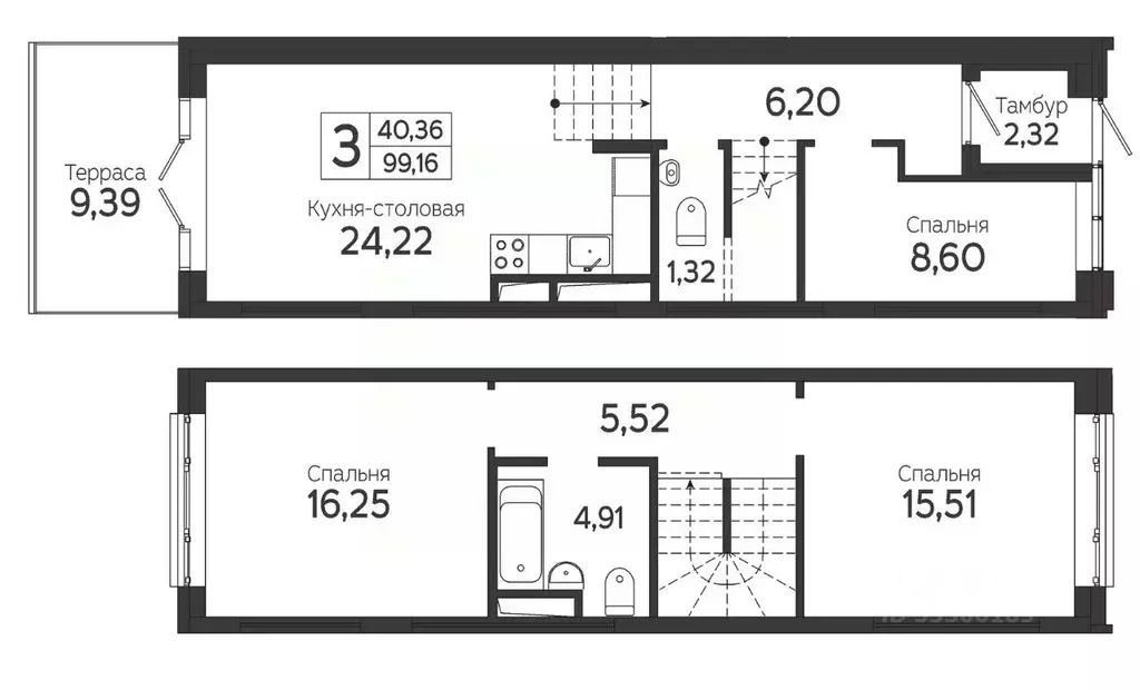 3-к кв. Томская область, Томск Комсомольский просп., 48 (99.16 м) - Фото 1