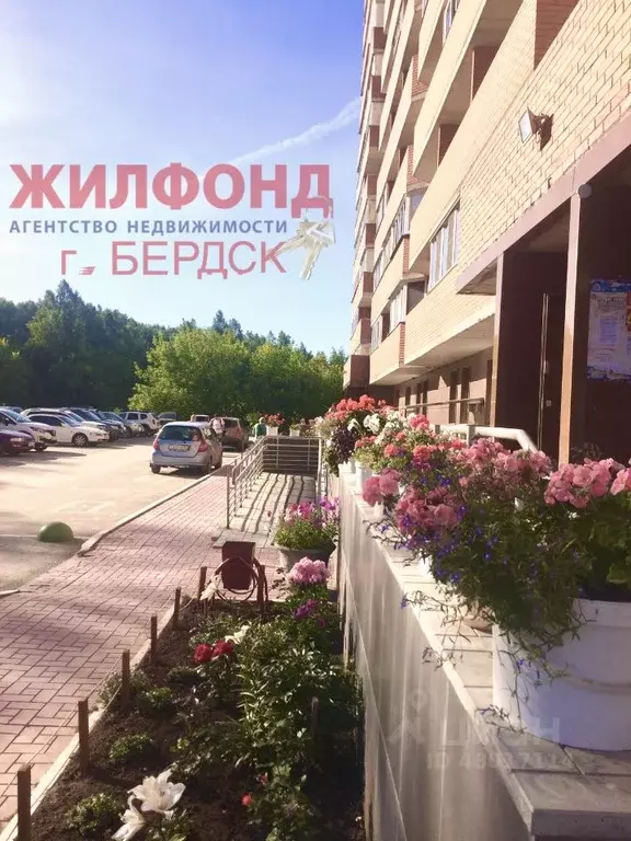 Лунная 14 бердск. Бердск улица Лунная. Лунная 32 Бердск. Бердские бани Бердск на лунной