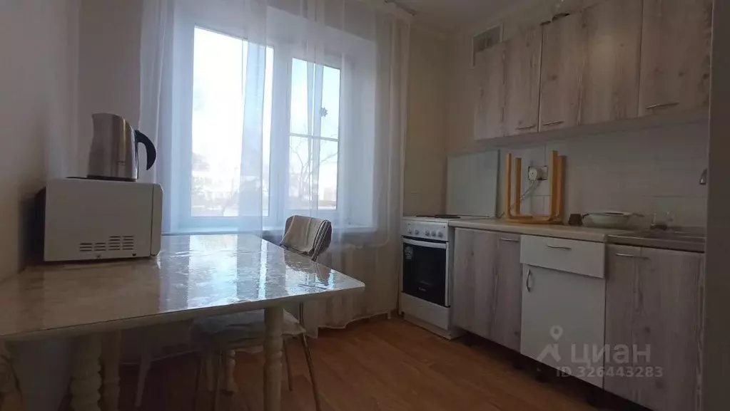 2-к кв. Краснодарский край, Новороссийск ул. Героев Десантников, 61 ... - Фото 1