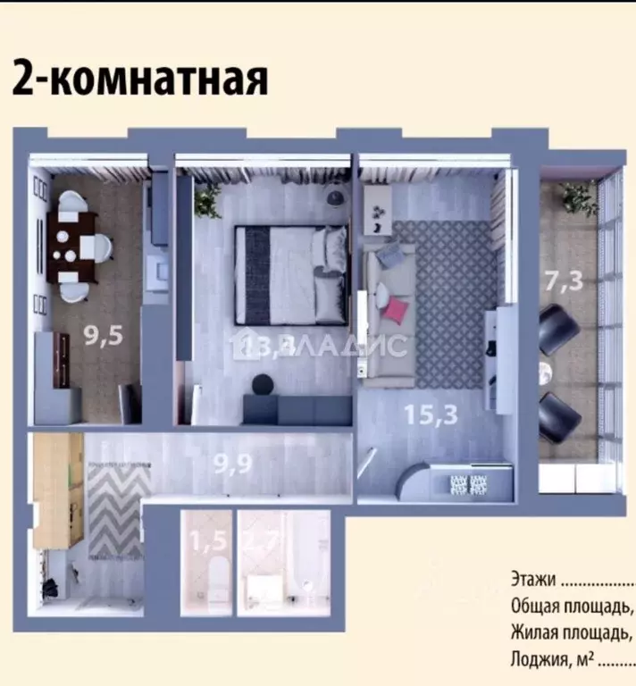 2-к кв. Татарстан, Набережные Челны ул. Раскольникова, 22 (55.92 м) - Фото 2