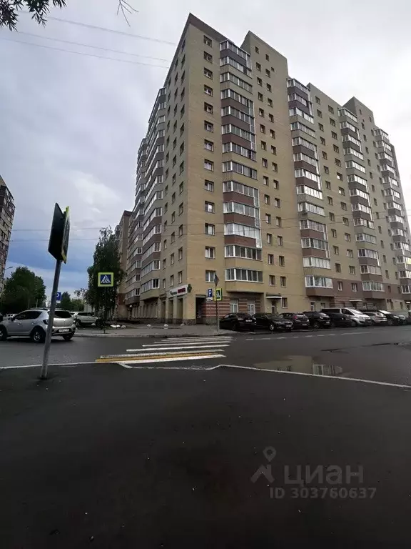 1-к кв. Архангельская область, Архангельск Вологодская ул., 30 (38.0 ... - Фото 1