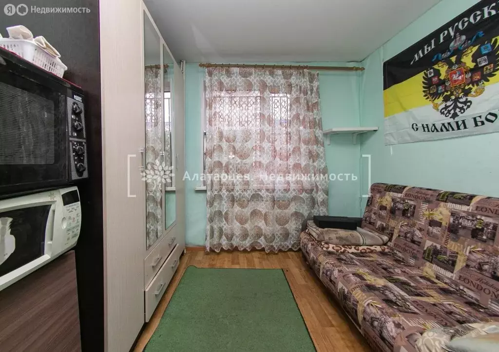 Квартира-студия: Томск, микрорайон Спичфабрика, Грузинская улица, 26 ... - Фото 2